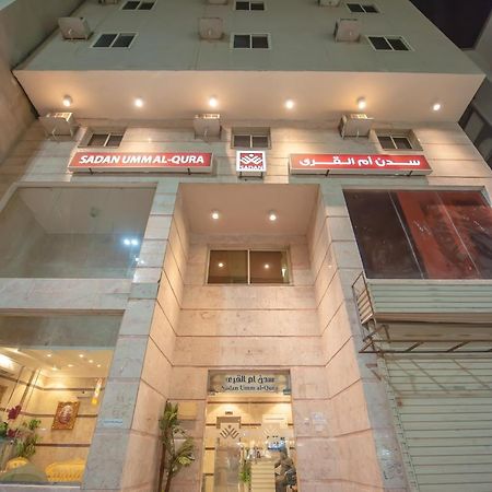 Sadan Umm Al Qura Ξενοδοχείο Μέκκα Εξωτερικό φωτογραφία