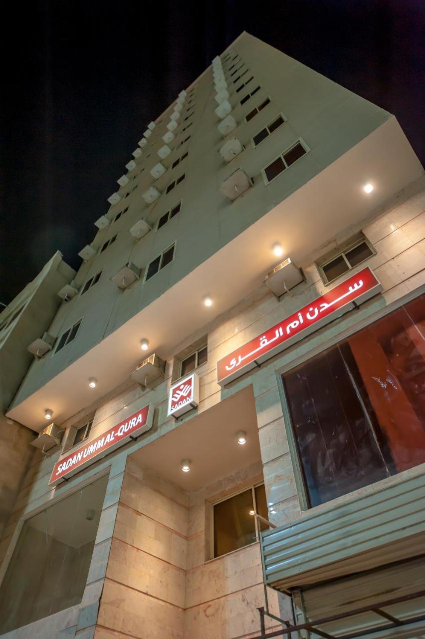 Sadan Umm Al Qura Ξενοδοχείο Μέκκα Εξωτερικό φωτογραφία